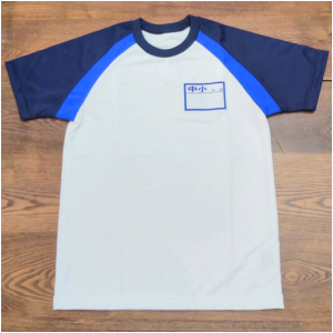 【半袖Tシャツ】中小学校 SS~L