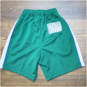 【ハーフパンツ】竹島小学校 120cm~150cm