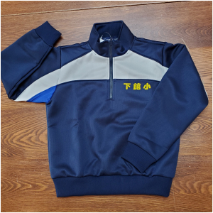 【ジャージ(上)】下館小学校 140cm~150cm